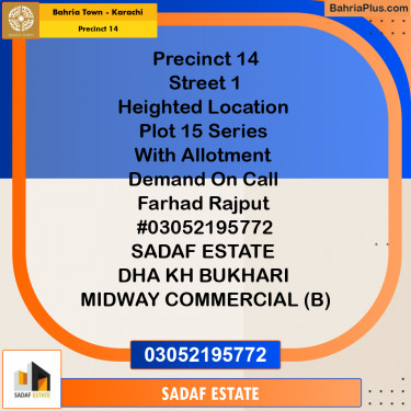 125 Sq. Yards Residential Plot for Sale in Precinct 14 -  Bahria Town, Karachi - (BP-177099)