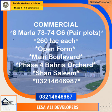Commercial Plot for Sale in Phase 4 - G6 Commercial -  Bahria Orchard, Lahore - (BP-177114)