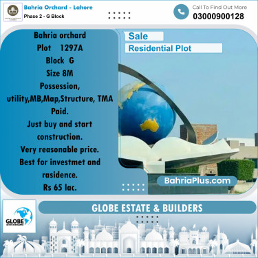 Residential Plot for Sale in Phase 2 - G Block -  Bahria Orchard, Lahore - (BP-177121)