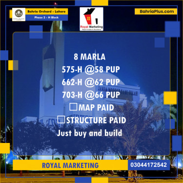 Residential Plot for Sale in Phase 2 - H Block -  Bahria Orchard, Lahore - (BP-177146)