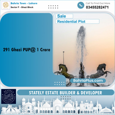 Residential Plot for Sale in Sector F - Ghazi Block -  Bahria Town, Lahore - (BP-177149)