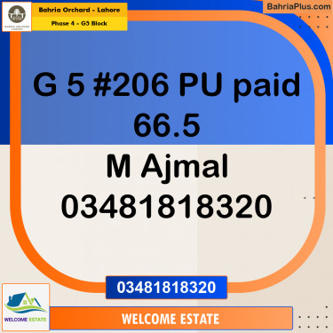 Residential Plot for Sale in Phase 4 - G5 Block -  Bahria Orchard, Lahore - (BP-177162)