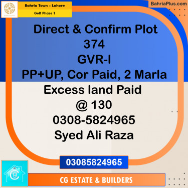 Residential Plot for Sale in Golf Phase 1 -  Bahria Town, Lahore - (BP-177171)