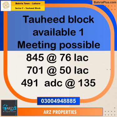 Residential Plot for Sale in Sector F - Tauheed Block -  Bahria Town, Lahore - (BP-177227)