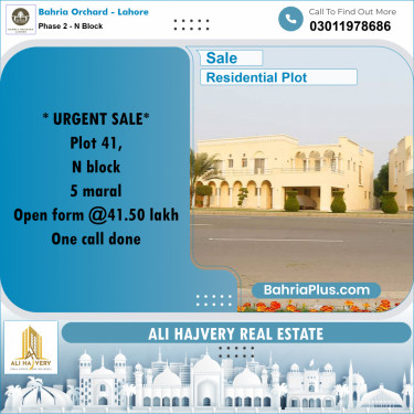 Residential Plot for Sale in Phase 2 - N Block -  Bahria Orchard, Lahore - (BP-177234)