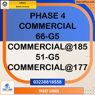 Commercial Plot for Sale in Phase 4 - G5 Block -  Bahria Orchard, Lahore - (BP-177258)
