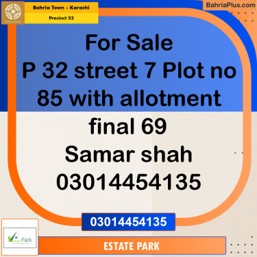 250 Sq. Yards Residential Plot for Sale in Precinct 32 -  Bahria Town, Karachi - (BP-177276)
