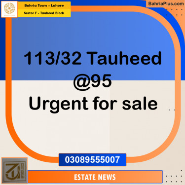 Residential Plot for Sale in Sector F - Tauheed Block -  Bahria Town, Lahore - (BP-177332)