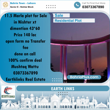 Residential Plot for Sale in Sector E - Nishtar Block -  Bahria Town, Lahore - (BP-177346)