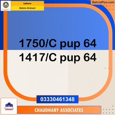 Residential Plot for Sale in Bahria Orchard, Lahore - (BP-177406)