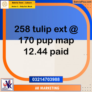 Residential Plot for Sale in Sector C - Tulip Ext. Block -  Bahria Town, Lahore - (BP-177409)