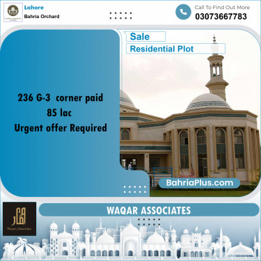 Residential Plot for Sale in Bahria Orchard, Lahore - (BP-177410)