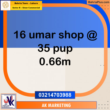 Commercial Plot for Sale in Sector B - Umer Commercial -  Bahria Town, Lahore - (BP-177424)