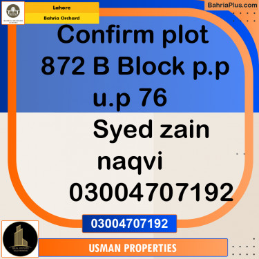 Residential Plot for Sale in Bahria Orchard, Lahore - (BP-177430)