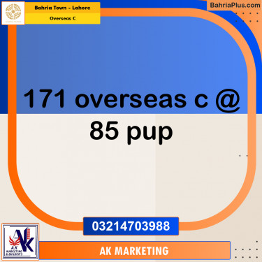 Residential Plot for Sale in Overseas C -  Bahria Town, Lahore - (BP-177442)