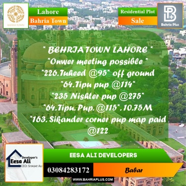 Residential Plot for Sale in Bahria Town, Lahore - (BP-177453)