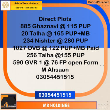 Residential Plot for Sale in Sector F - Talha Block -  Bahria Town, Lahore - (BP-177480)