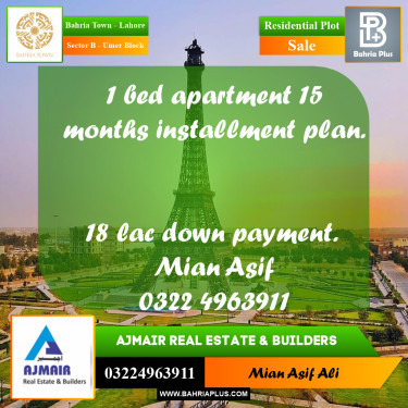 Residential Plot for Sale in Sector B - Umer Block -  Bahria Town, Lahore - (BP-177527)