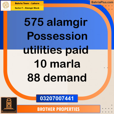 Residential Plot for Sale in Sector F - Alamgir Block -  Bahria Town, Lahore - (BP-177555)