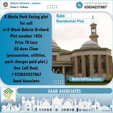 Residential Plot for Sale in Phase 2 - D Block -  Bahria Orchard, Lahore - (BP-177587)