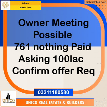Residential Plot for Sale in Bahria Town, Lahore - (BP-177599)