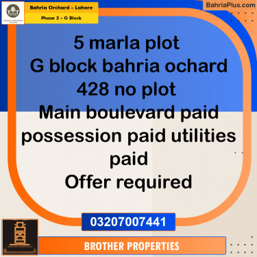 Residential Plot for Sale in Phase 2 - G Block -  Bahria Orchard, Lahore - (BP-177647)