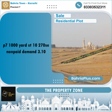 1000 Sq. Yards Residential Plot for Sale in Precinct 7 -  Bahria Town, Karachi - (BP-177676)