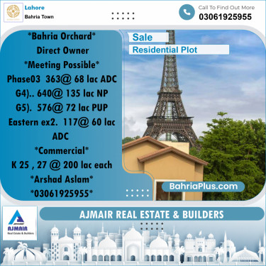 Residential Plot for Sale in Golf Phase 3 -  Bahria Town, Lahore - (BP-177688)