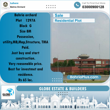 Residential Plot for Sale in Bahria Orchard, Lahore - (BP-177692)