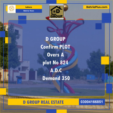 Residential Plot for Sale in Bahria Town, Lahore - (BP-177743)