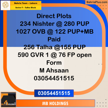 Residential Plot for Sale in Sector F - Talha Block -  Bahria Town, Lahore - (BP-177761)