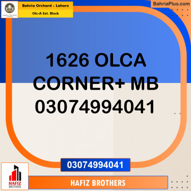 Residential Plot for Sale in OLC-A Ext. Block -  Bahria Orchard, Lahore - (BP-177772)