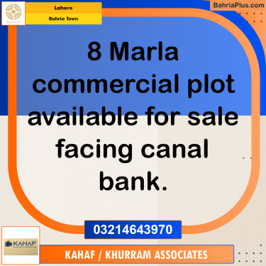 Commercial Plot for Sale in Bahria Town, Lahore - (BP-177790)