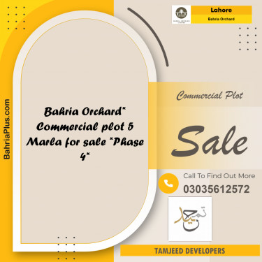 Commercial Plot for Sale in Bahria Orchard, Lahore - (BP-177800)