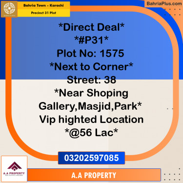 Residential Plot for Sale in Precinct 31 Plot -  Bahria Town, Karachi - (BP-177808)