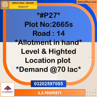 Residential Plot for Sale in Precinct 27 -  Bahria Town, Karachi - (BP-177812)