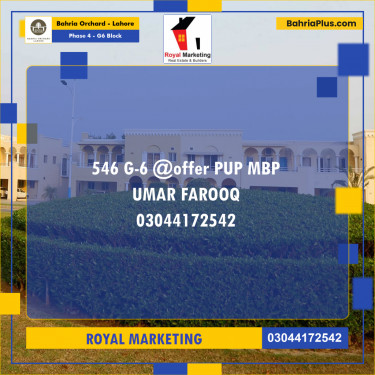 Residential Plot for Sale in Phase 4 - G6 Block -  Bahria Orchard, Lahore - (BP-177855)