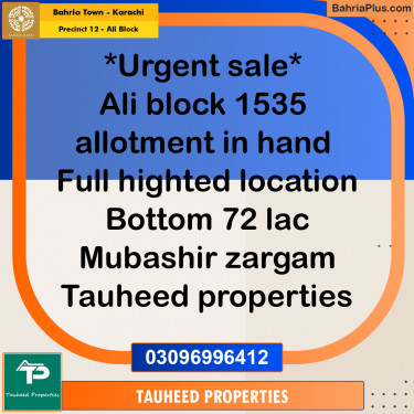 125 Sq. Yards Residential Plot for Sale in Precinct 12 - Ali Block -  Bahria Town, Karachi - (BP-177893)