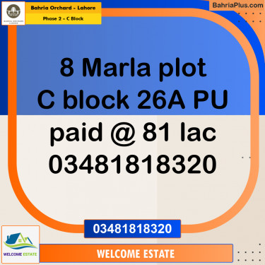 Residential Plot for Sale in Phase 2 - C Block -  Bahria Orchard, Lahore - (BP-177899)