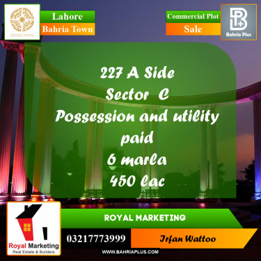 Commercial Plot for Sale in Bahria Town, Lahore - (BP-177915)