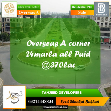 Residential Plot for Sale in Overseas A -  Bahria Town, Lahore - (BP-177918)