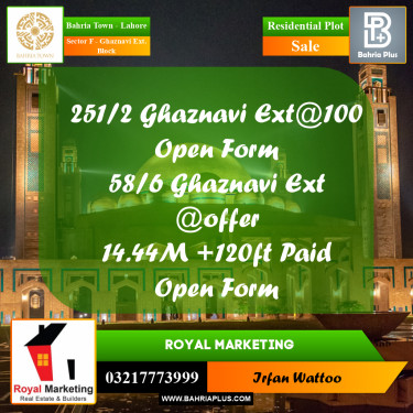 Residential Plot for Sale in Sector F - Ghaznavi Ext. Block -  Bahria Town, Lahore - (BP-177920)