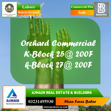 Commercial Plot for Sale in Phase 2 - K Block -  Bahria Orchard, Lahore - (BP-177929)