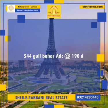 Residential Plot for Sale in Sector C - Gulbahar Block -  Bahria Town, Lahore - (BP-177943)