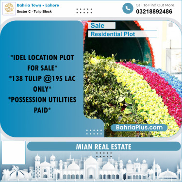 Residential Plot for Sale in Sector C - Tulip Block -  Bahria Town, Lahore - (BP-177952)