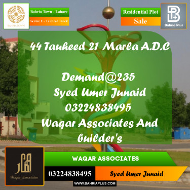 Residential Plot for Sale in Sector F - Tauheed Block -  Bahria Town, Lahore - (BP-177957)