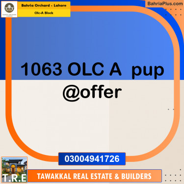 Residential Plot for Sale in OLC-A Block -  Bahria Orchard, Lahore - (BP-177965)