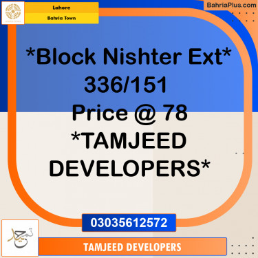 Residential Plot for Sale in Bahria Town, Lahore - (BP-177973)