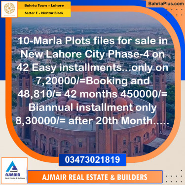 Residential Plot for Sale in Sector E - Nishtar Block -  Bahria Town, Lahore - (BP-178027)