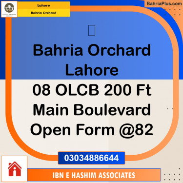 Residential Plot for Sale in Bahria Orchard, Lahore - (BP-178041)